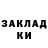 Кокаин Columbia Jack B.