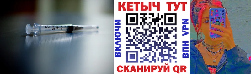 купить наркотики цена  Красково  Кетамин VHQ 