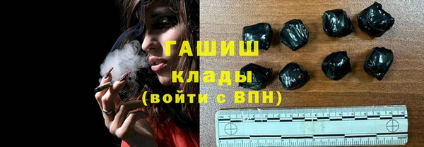 первитин Абдулино