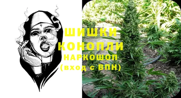 меф Абинск