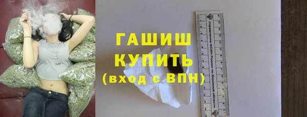 меф Абинск