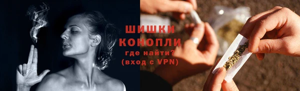 первитин Абдулино