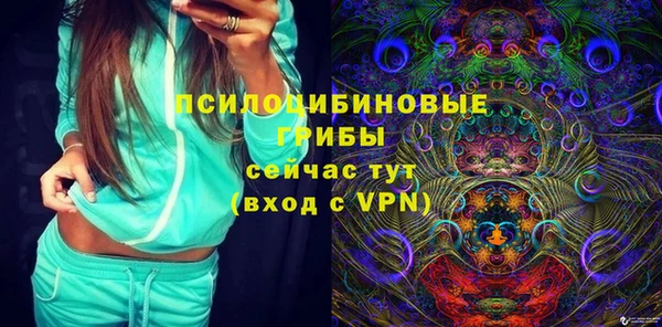 бутик Абаза