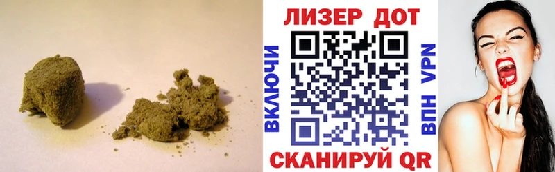 LSD-25 экстази ecstasy  мега ссылка  Красково 