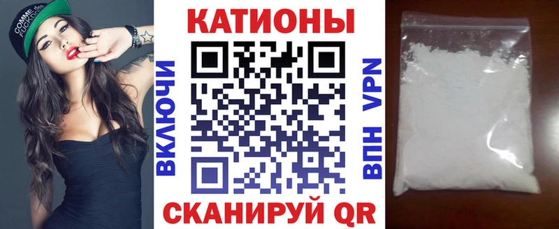 Мефедрон мука хочу наркоту KRAKEN зеркало Красково